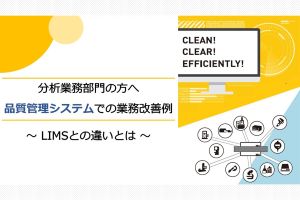 サンプル