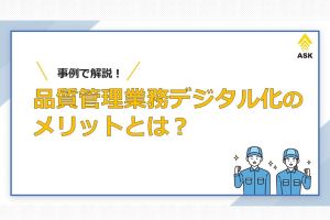 サンプル
